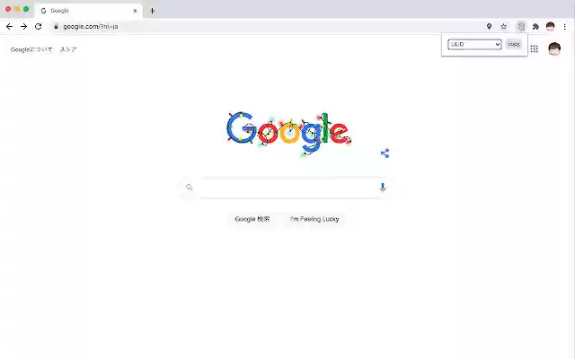 Quick Copy IDなどをサクッとコピー  from Chrome web store to be run with OffiDocs Chromium online