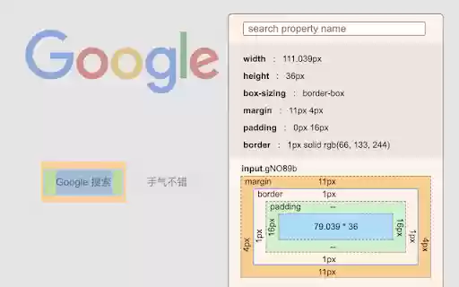 Quick CSS inspector from Chrome web store to be run with OffiDocs Chromium online Quick CSS inspector from Chrome web store to be run with OffiDocs Chromium online