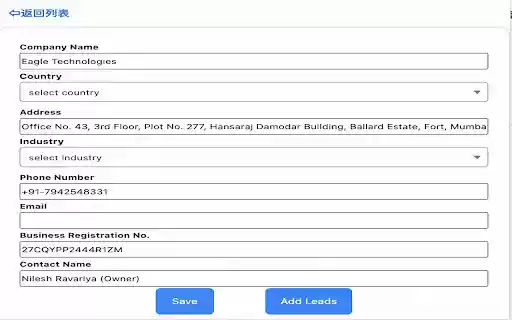 Quick Grab  from Chrome web store to be run with OffiDocs Chromium online