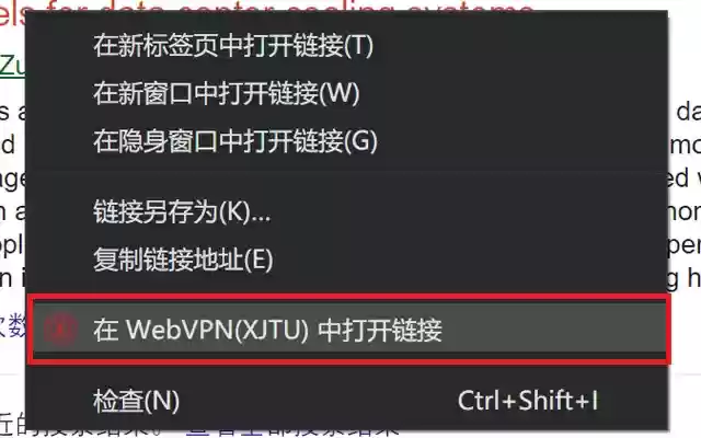 QuickOpen@WebVPN(XJTU)  from Chrome web store to be run with OffiDocs Chromium online QuickOpen@WebVPN(XJTU)  from Chrome web store to be run with OffiDocs Chromium online