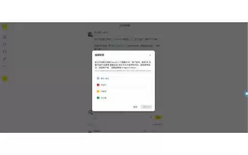 Quick Save  from Chrome web store to be run with OffiDocs Chromium online