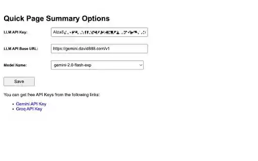 小濃縮 (Quick Summary)  from Chrome web store to be run with OffiDocs Chromium online