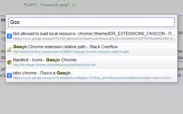 Quick Tab Search  from Chrome web store to be run with OffiDocs Chromium online