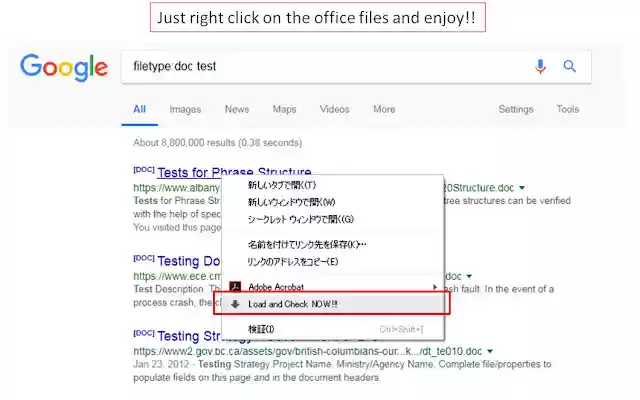 Quick View docs  from Chrome web store to be run with OffiDocs Chromium online