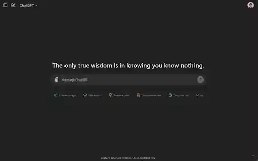 Quoty  from Chrome web store to be run with OffiDocs Chromium online