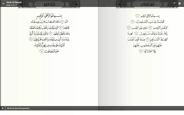 Quran from Chrome web store to be run with OffiDocs Chromium online Quran from Chrome web store to be run with OffiDocs Chromium online