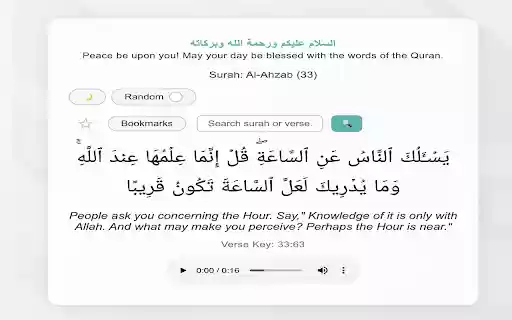 Quran Daily Reminder  from Chrome web store to be run with OffiDocs Chromium online