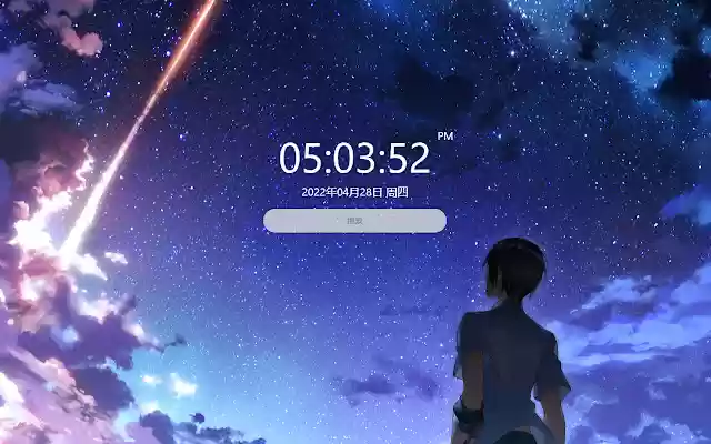 RABBITAPI起始页 from Chrome web store to be run with OffiDocs Chromium online RABBITAPI起始页 from Chrome web store to be run with OffiDocs Chromium online
