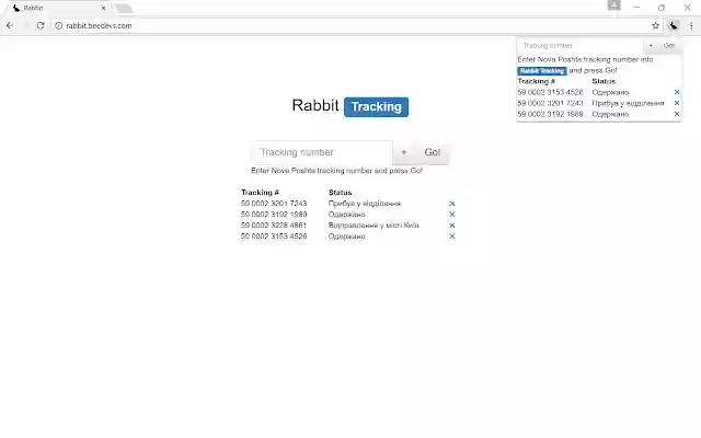 Rabbit Tracking  from Chrome web store to be run with OffiDocs Chromium online