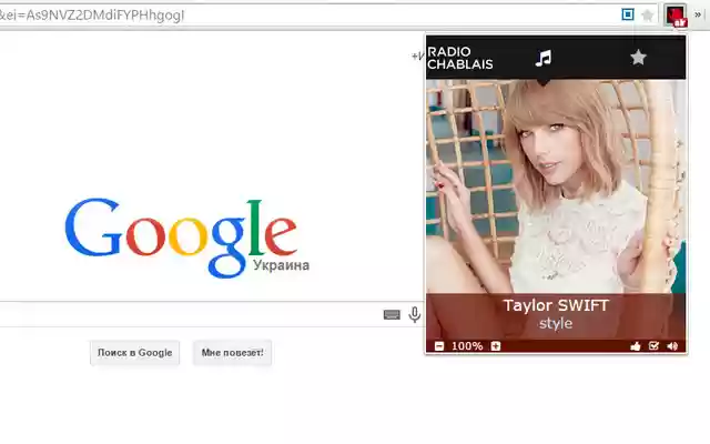 Radio Chablais online from Chrome web store to be run with OffiDocs Chromium online Radio Chablais online from Chrome web store to be run with OffiDocs Chromium online