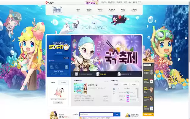 Ragnarok Quick Starter from Chrome web store to be run with OffiDocs Chromium online Ragnarok Quick Starter from Chrome web store to be run with OffiDocs Chromium online