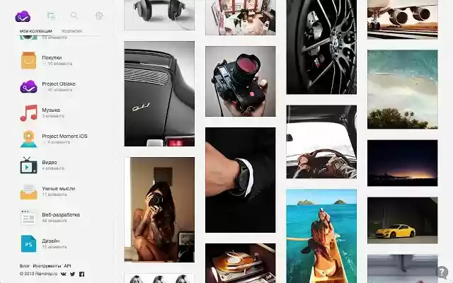 Raindrop.io list  from Chrome web store to be run with OffiDocs Chromium online