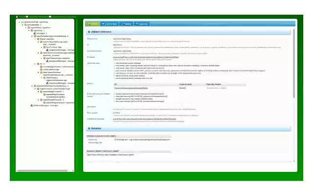 Ramjet Inspector from Chrome web store to be run with OffiDocs Chromium online Ramjet Inspector from Chrome web store to be run with OffiDocs Chromium online