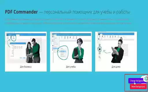 Random Background Button  from Chrome web store to be run with OffiDocs Chromium online