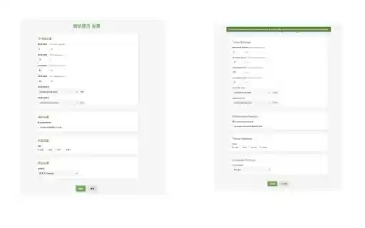 Random Beep  from Chrome web store to be run with OffiDocs Chromium online