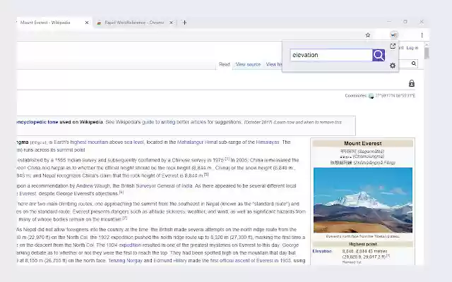 Rapid WordReference  from Chrome web store to be run with OffiDocs Chromium online