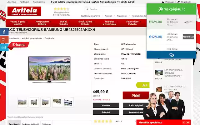 Rask Pigiau from Chrome web store to be run with OffiDocs Chromium online Rask Pigiau from Chrome web store to be run with OffiDocs Chromium online