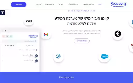 Reactionz  from Chrome web store to be run with OffiDocs Chromium online