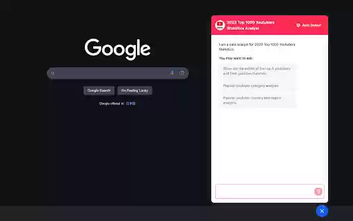 Recomi AI Chatbot  from Chrome web store to be run with OffiDocs Chromium online