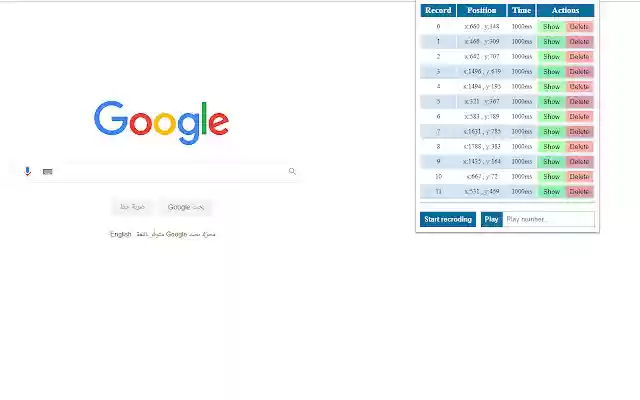 Record click bot from Chrome web store to be run with OffiDocs Chromium online Record click bot from Chrome web store to be run with OffiDocs Chromium online