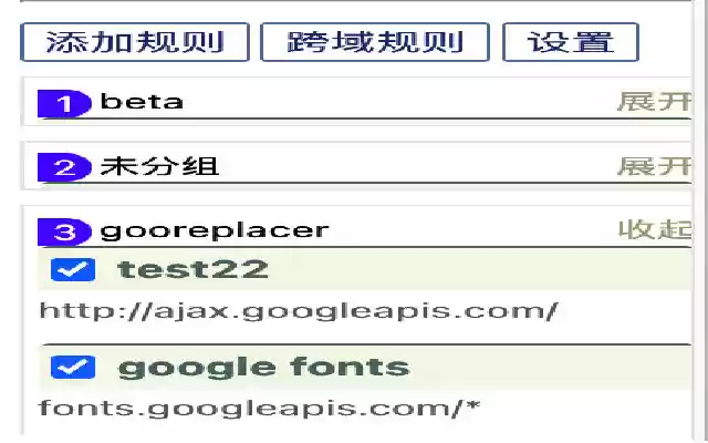redirect ext from Chrome web store to be run with OffiDocs Chromium online redirect ext from Chrome web store to be run with OffiDocs Chromium online