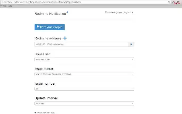 Redmine Notification  from Chrome web store to be run with OffiDocs Chromium online