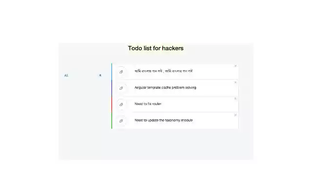 RedQ Todo Todolist for hackers  from Chrome web store to be run with OffiDocs Chromium online
