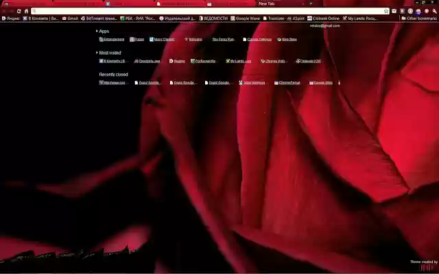 Red Rose Theme  from Chrome web store to be run with OffiDocs Chromium online