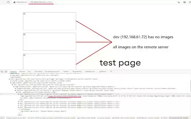 Relative Links To Absolute from Chrome web store to be run with OffiDocs Chromium online Relative Links To Absolute from Chrome web store to be run with OffiDocs Chromium online