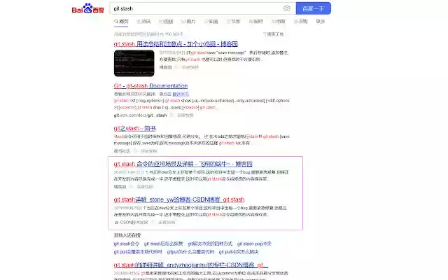 RemoveDuplicate from Chrome web store to be run with OffiDocs Chromium online RemoveDuplicate from Chrome web store to be run with OffiDocs Chromium online