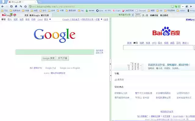 Remove G IP Redirection from Chrome web store to be run with OffiDocs Chromium online Remove G IP Redirection from Chrome web store to be run with OffiDocs Chromium online