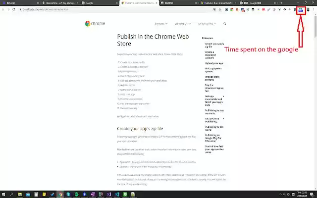 RescueTimeRealTime  from Chrome web store to be run with OffiDocs Chromium online