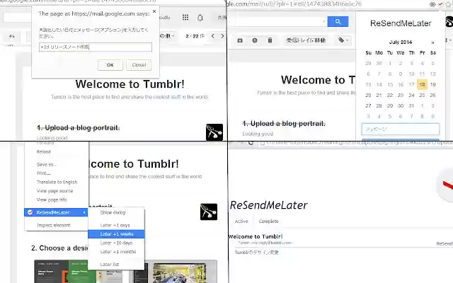 ReSendMeLater from Chrome web store to be run with OffiDocs Chromium online ReSendMeLater from Chrome web store to be run with OffiDocs Chromium online