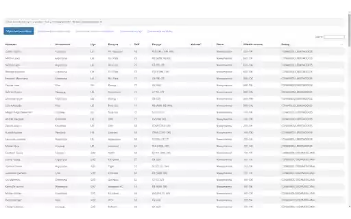 Rexo FC 24  from Chrome web store to be run with OffiDocs Chromium online