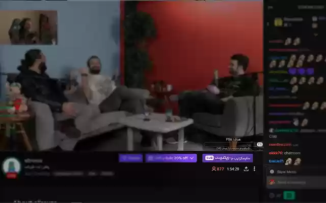 Reymit Extention from Chrome web store to be run with OffiDocs Chromium online Reymit Extention from Chrome web store to be run with OffiDocs Chromium online
