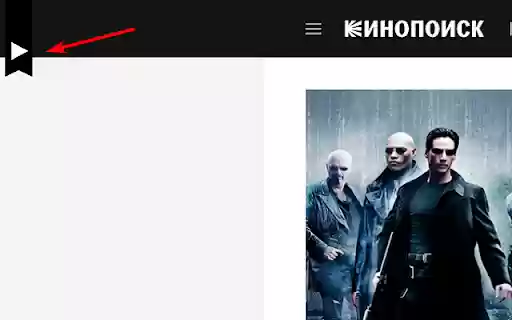 ReYohoho  from Chrome web store to be run with OffiDocs Chromium online