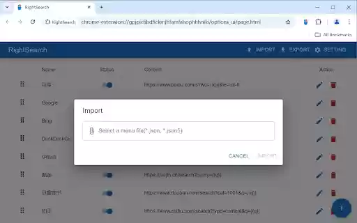 RightSearch  from Chrome web store to be run with OffiDocs Chromium online