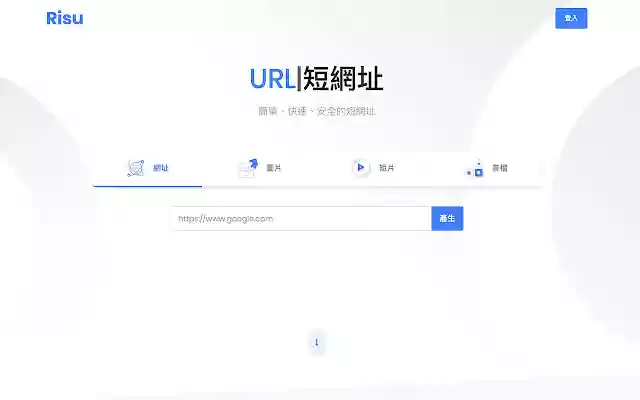 Risu.io  from Chrome web store to be run with OffiDocs Chromium online