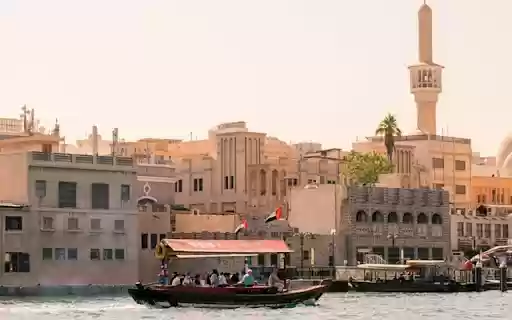 RIVER BOAT THEME  from Chrome web store to be run with OffiDocs Chromium online