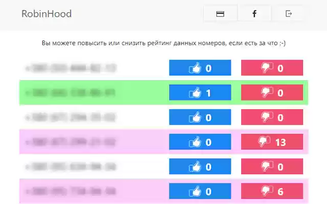 RobinHood from Chrome web store to be run with OffiDocs Chromium online RobinHood from Chrome web store to be run with OffiDocs Chromium online