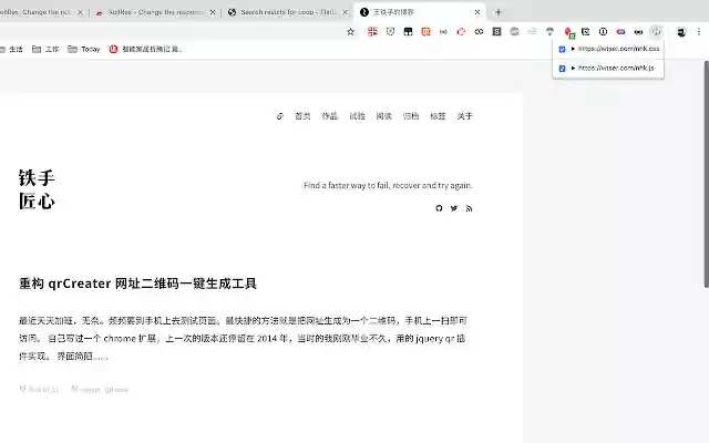 RollRes Change the response of the request  from Chrome web store to be run with OffiDocs Chromium online