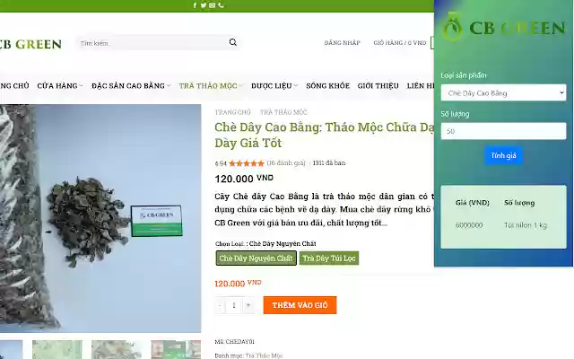 Rope Tea from Chrome web store to be run with OffiDocs Chromium online Rope Tea from Chrome web store to be run with OffiDocs Chromium online