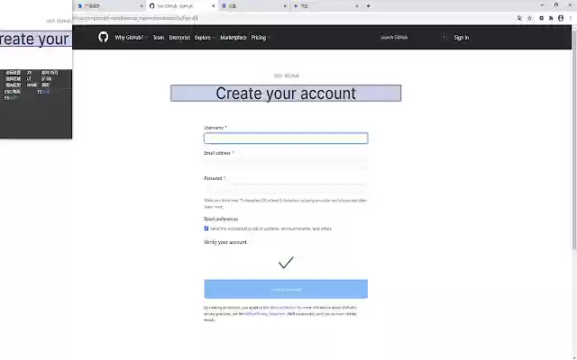 RPABrowser  from Chrome web store to be run with OffiDocs Chromium online
