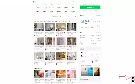 rpakr_scroll  from Chrome web store to be run with OffiDocs Chromium online