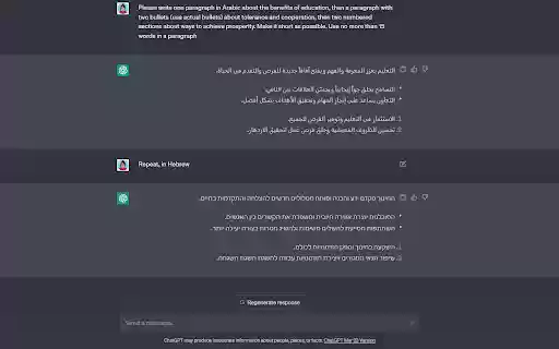 RTL GPT from Chrome web store to be run with OffiDocs Chromium online RTL GPT from Chrome web store to be run with OffiDocs Chromium online