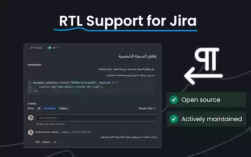 RTL Jira  from Chrome web store to be run with OffiDocs Chromium online