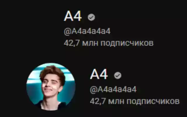 RuAvatar YouTube by LazyHero  from Chrome web store to be run with OffiDocs Chromium online