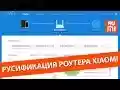 RUMIWIFI ຈາກ Chrome web store ທີ່ຈະດໍາເນີນການກັບ OffiDocs Chromium ອອນໄລນ໌
