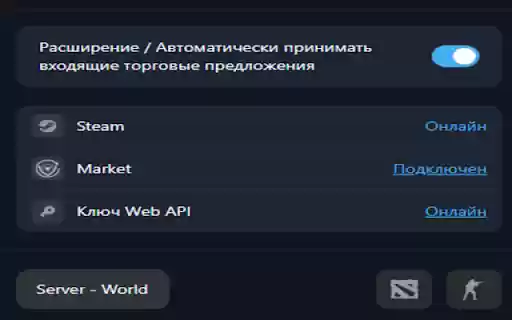 RunPay P2P from Chrome web store to be run with OffiDocs Chromium online RunPay P2P from Chrome web store to be run with OffiDocs Chromium online