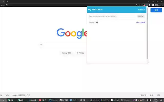 save all urls from Chrome web store to be run with OffiDocs Chromium online save all urls from Chrome web store to be run with OffiDocs Chromium online